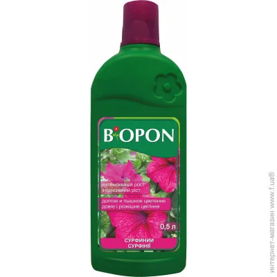 Biopon   / 0,5 (5904517062641)