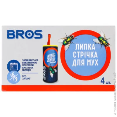     Bros   4 . (5904517061316)