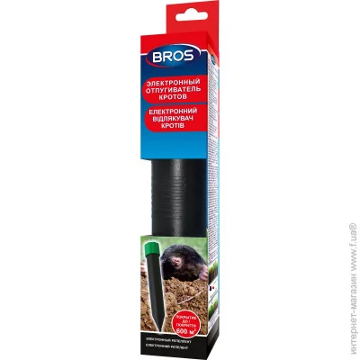 ³ Bros Sonic (5904517061804)
