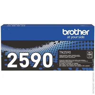  Brother TN2590