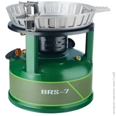 BRS  -7 (1047-BRS-7)