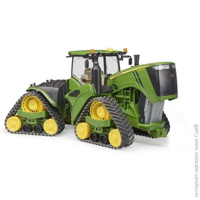 Bruder John Deere   (04055)