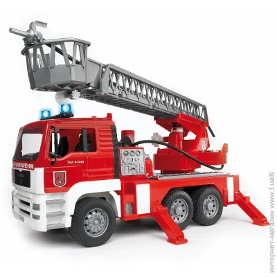  Bruder MAN   (2771)