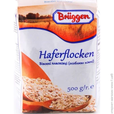  Bruggen   ͳ (17538)