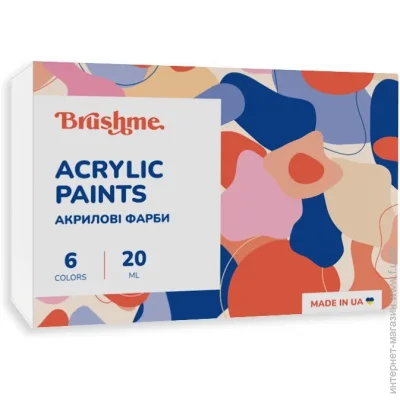 Brushme     1001 AP1001, 6  