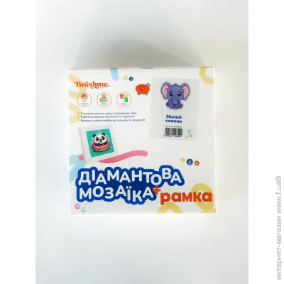 Brushme     15x15 