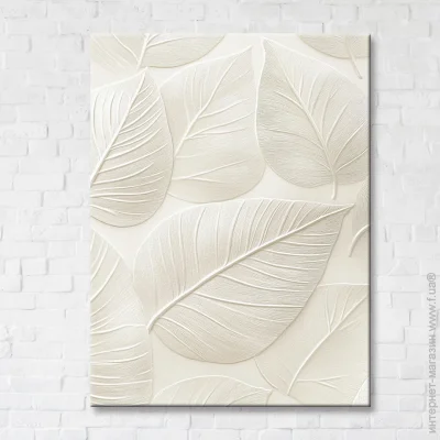 Brushme Картина на полотні Листя 1 з білою рамкою 100x75 см FNK0122020_RN53-17 Brushme Картина на полотні Листя 1 з білою рамкою 100x75 см FNK0122020_RN53-17