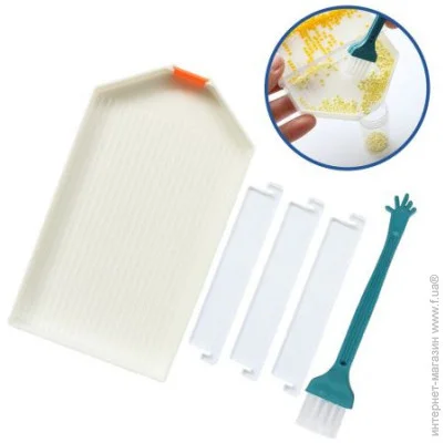 Brushme     , 235916 (DSET101)
