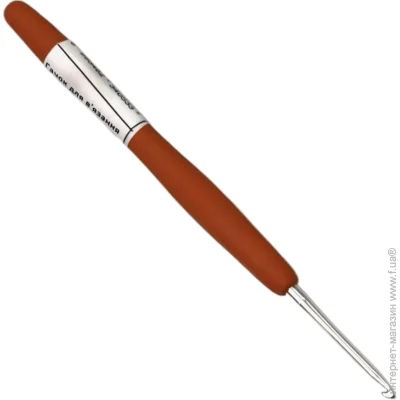 Brushme    2  GW102