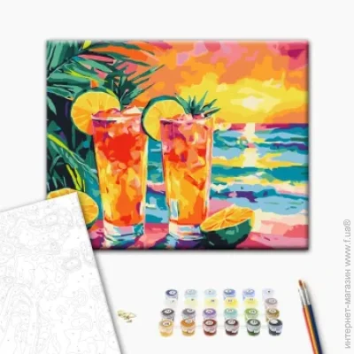 Brushme      40x50 