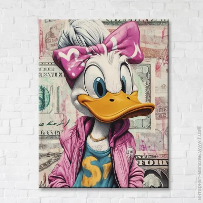 Brushme      50x65  FNK0122021