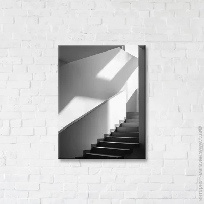 Картина Brushme Постер Путь в свет 50x65 см FNK5000120 Картина Brushme Постер Путь в свет 50x65 см FNK5000120