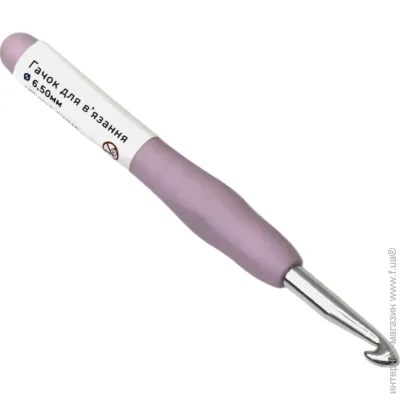 Brushme    6,5  GW110