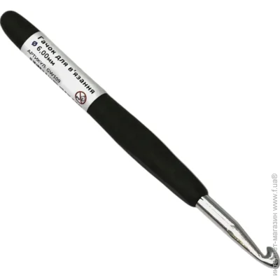 Brushme    6  GW109