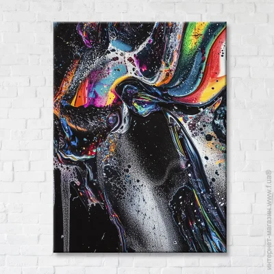 Brushme         75x100  FNK0122029_RN45-17