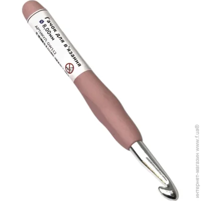 Brushme   ' 8  GW112