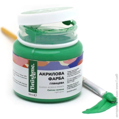 Brushme    - AP5023 50 