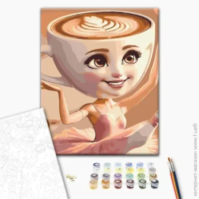 Brushme    Ballerina Cappuccino 40x40 