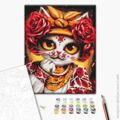 Brushme    "ʳ "    BS53351 4050 