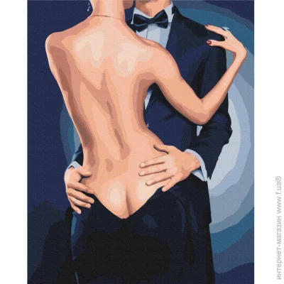 Brushme    " " BS53917, 40x50 