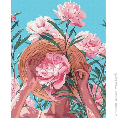 Brushme    " " BS54088, 40x50 