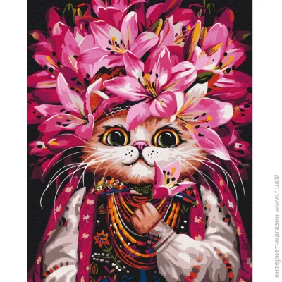    "  " Brushme BS54143, 4050  (90816)