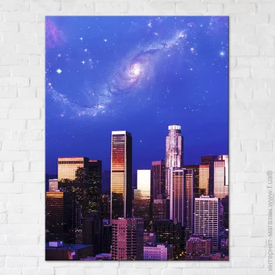 Brushme  Galaxy 50x65 