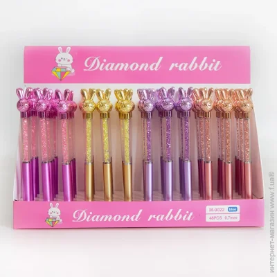 Brushme Ручка кулькова Зайчик KN300 Brushme Ручка кулькова Зайчик KN300
