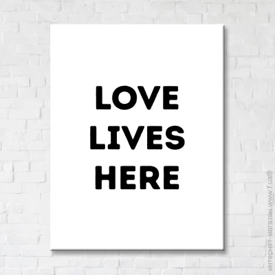 Brushme  Love Lives Here 50x65 
