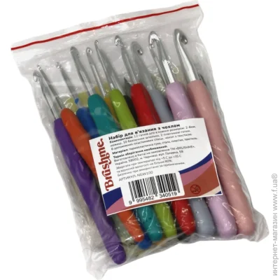 Brushme     NGW100