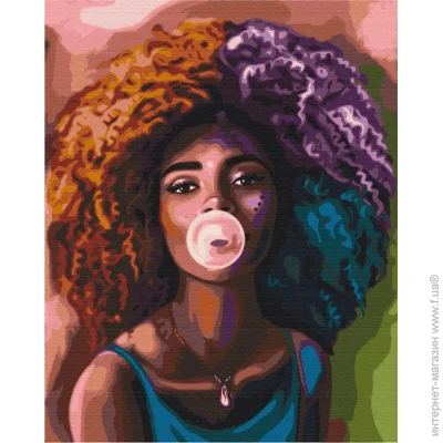 Brushme      - PBS51350 40x50 