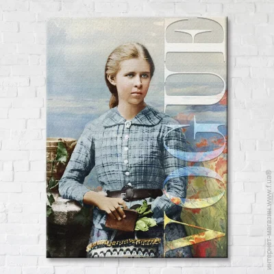  Brushme    VOGUE 75x100  FNK0115103