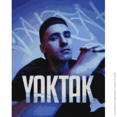 Brushme   YAKTAK   40x50 