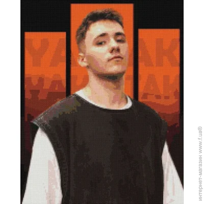 Brushme   YAKTAK  40x50 