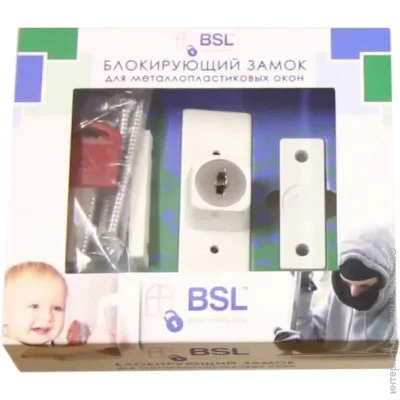      BSL      ORG730 (550)
