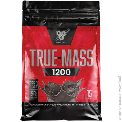 BSN True Mass 1200, 4.65  