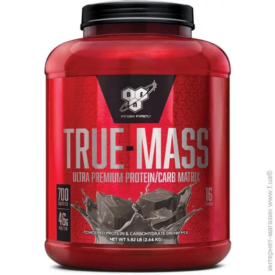  BSN True Mass, 2.61   