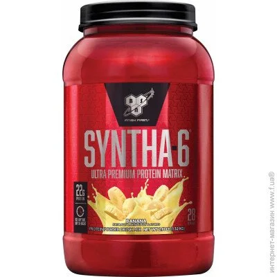 BSN  Syntha-6 1320   (4384300957)
