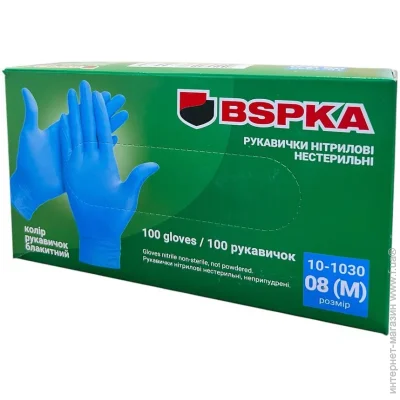 Bspka   BI 10-1030  .M 100 /.