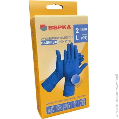 Bspka    High Risk .L 4 /.