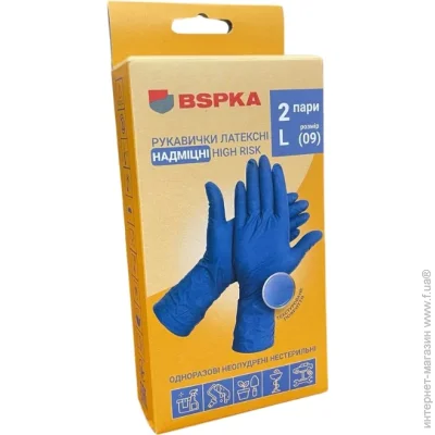 Bspka    High Risk .M 4 /.