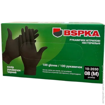Bspka     .M 100 ./.