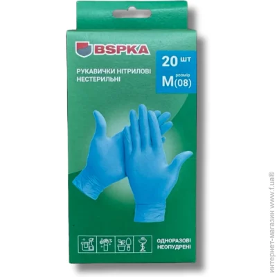 Bspka    .M 20 ./.