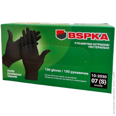 Bspka    .S 100 ./.
