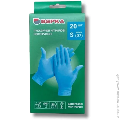 Bspka    .S 20 ./.