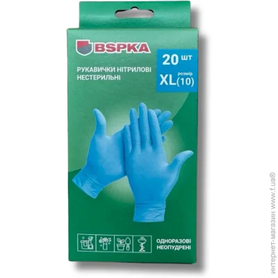 Bspka    .XL 20 ./.