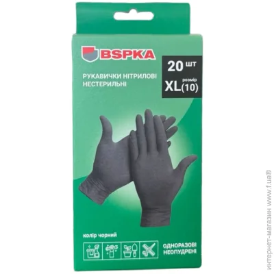 Bspka    .XL 20 ./.