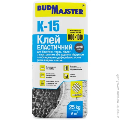 Budmajster    "-15"  25