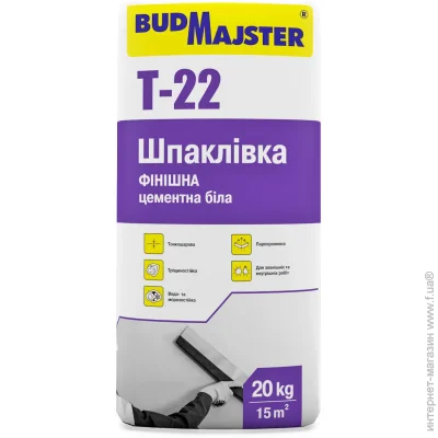 Budmajster  -22, ,  , 20