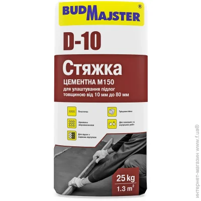 Budmajster    D-10  150 25